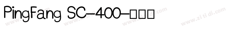 PingFang SC-400字体转换